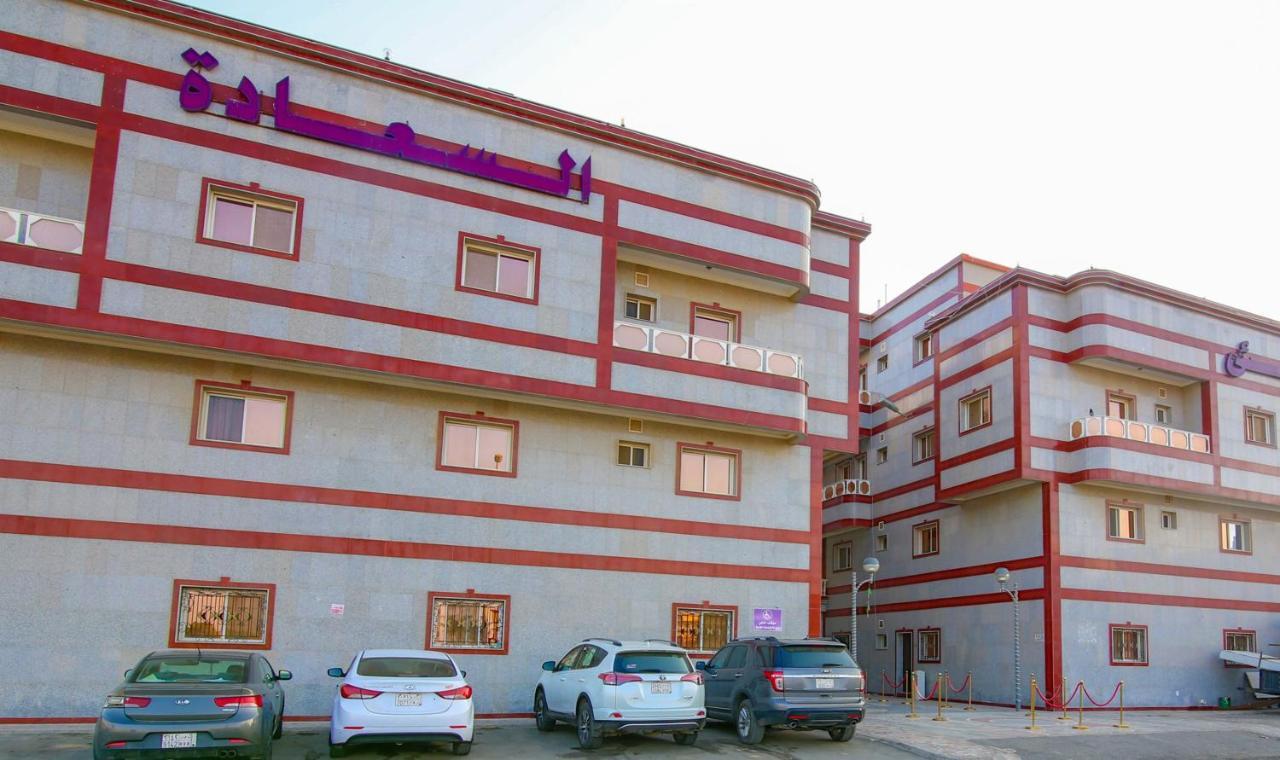 Happy Beach Basateen Yidda Exterior foto